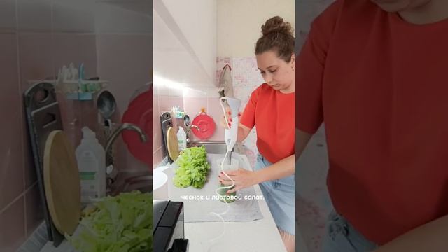 ?Заготовка на зиму из листового салата ▪️Инст➡️kobzeva.sonya смотреть онлайн