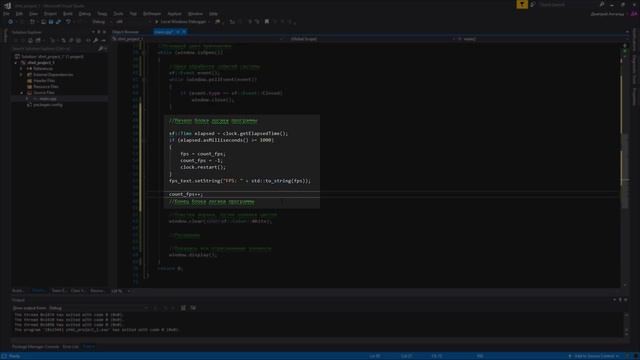 Flappy Bird на SFML в Visual Studio: Загрузка шрифтов, подсчет и вывод FPS. смотреть онлайн