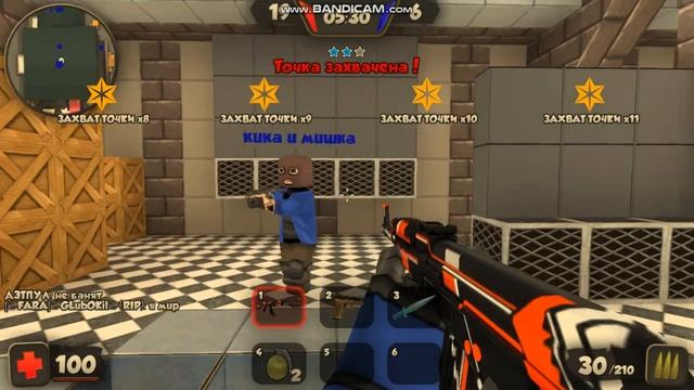 КУБУМ №19 БАГ В КУБУМЕ НА ДЕНЬГИ ФАРМ ДЕНЕГ смотреть онлайн