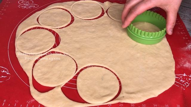 РЕЦЕПТЫ НА КУХНЕ 6