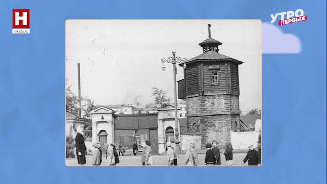 «Плотинка» | КУЛЬТУРНАЯ ЗАПРАВКА