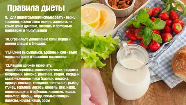 Секреты Стройности Звезд! Мало Кто Знает о Них смотреть онлайн