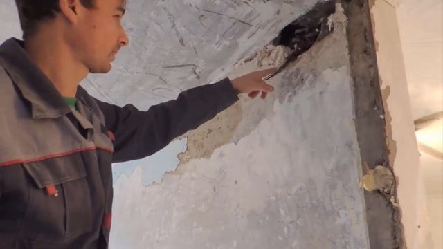 Строительные Изыски