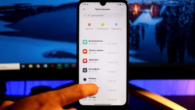 ? НОВАЯ ГЛОБАЛКА MIUI 12.0.3.0 ДЛЯ REDMI NOTE 7 - И ЭТО МЫ ЖДАЛИ?! смотреть онлайн