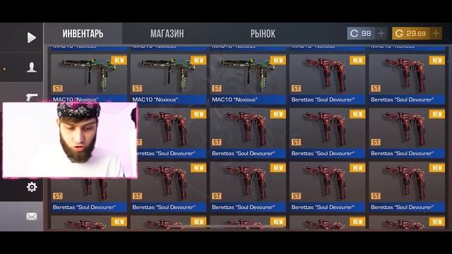 ?ТРЕЙД ДО НАКЛЕЙКИ DROP THE BOMB | ЗА ОДИН ДЕНЬ / ТРЕЙД В STANDOFF 2 | СТЕНДОФФ2 смотреть онлайн