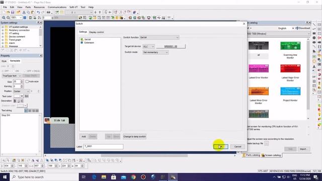 KV Studio & VT Studio Simulator Tutorial смотреть онлайн