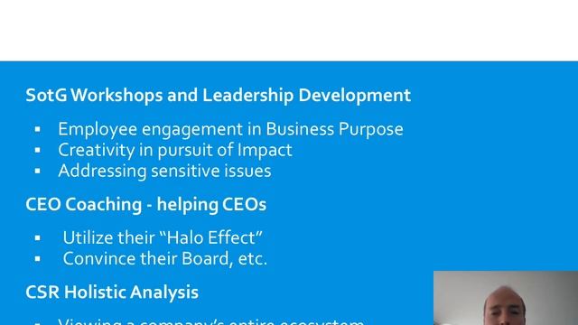 Overview of the Spirit of the Game Foundation - June 2020 смотреть онлайн