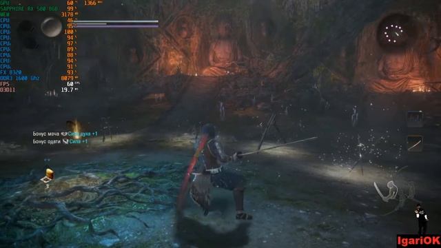 Nioh 2 _ FX 8320 _ SAPPHIRE RX 580 8GB смотреть онлайн