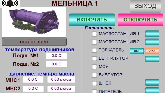 Платан_.mp4 смотреть онлайн
