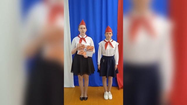 О ПИОНЕРСКОМ ГАЛСТУКЕ смотреть онлайн