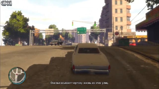 GTA IV новое место - новые люди. Прохождение #7 Galaxy Games смотреть онлайн