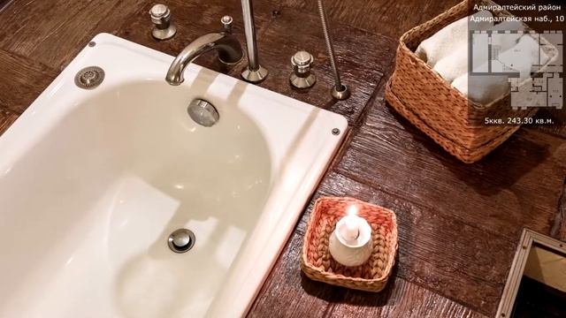 1900539 – Адмиралтейская набережная., 10 смотреть онлайн