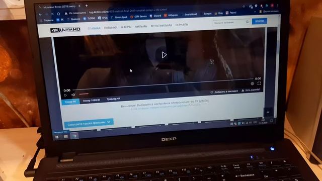i5 4210m + hd graphics 4600 + ssd256 + 8gb озу 4k playing смотреть онлайн