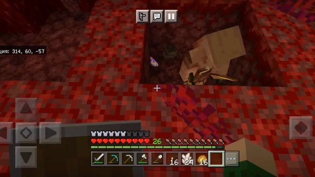 ВЫЖИВАНИЕ В МАЙНКРАФТ ПЕ ТОРГОВЛЯ С ПИГЛИНАМИ СЕРИЯ 10 | MineTime смотреть онлайн