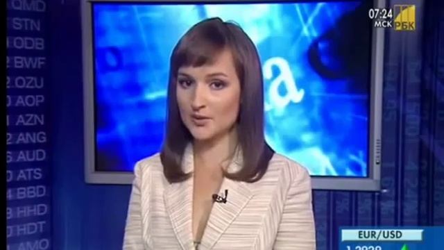 Размещение облигаций и еврооблигаций смотреть онлайн