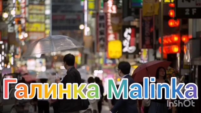 Ольга Уралочка live /Бизнес на море /Коварный план /Обзор Влогов /Уралочка и Сафар / смотреть онлайн