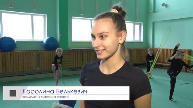 Будь в форме 11 выпуск(художественная гимнастика) смотреть онлайн