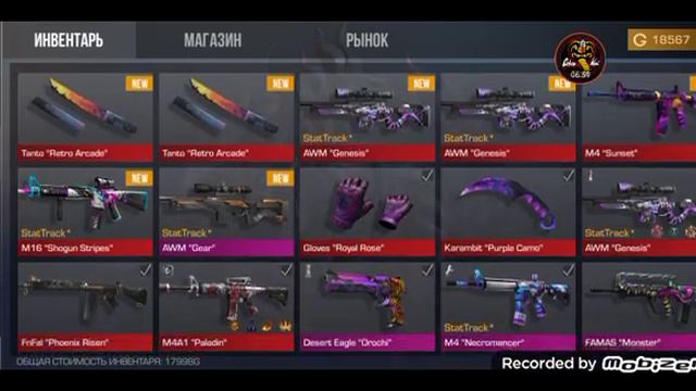 покупаю те оружие с которых меня убьют /в приватке Антона снака смотреть онлайн