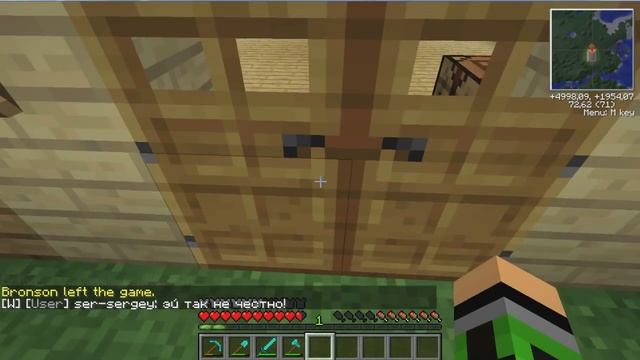 Играем на сервере Minecraft-mods.ru