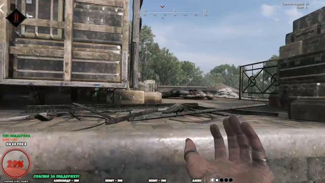 [Запись стрима] Hunt Showdown - Хочу играть как ПРОФИ [1440p\2K] | Особенности и фишки смотреть онлайн