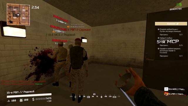 Рядовой Куча [Garry's mod Military RP] смотреть онлайн