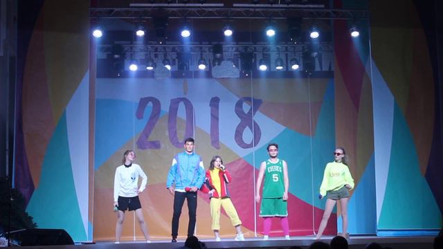 Малый дебют 2018. Экономическая безопасность смотреть онлайн