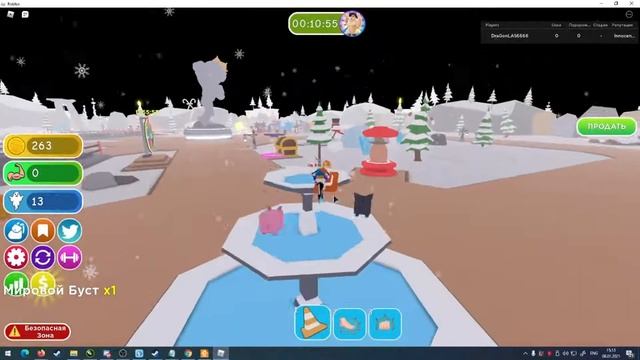 Big Lifting Simulator 2 #2 Самый Сильный от меня даже все убежали смотреть онлайн