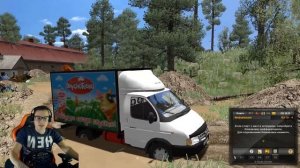 РАЗБИЛ НОВУЮ ГАЗЕЛЬ - ВОТ ОНИ РОССИЙСКИЕ ДОРОГИ EURO TRUCK SIMULATOR 2