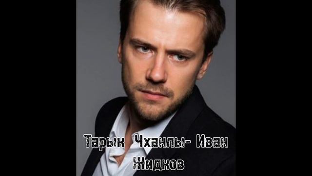 Можно уже снимать российскую версию сериала?😅🙄 смотреть онлайн