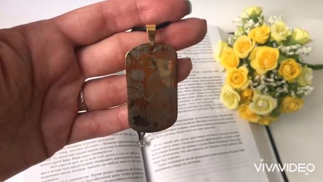 Кулон с индивидуальной гравировкой смотреть онлайн