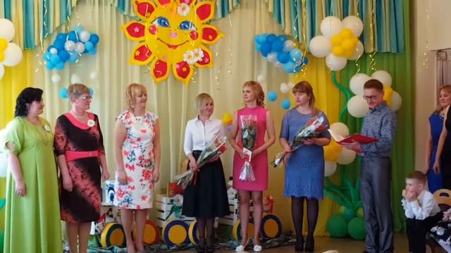 Выпускной в садике 44 г. Березники(6) смотреть онлайн