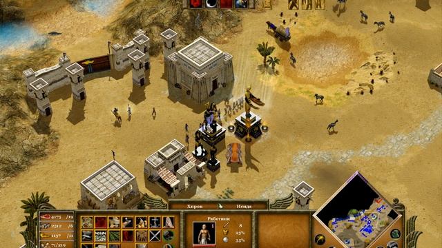 Age of Mythology: Extended Edition (Далеко от дома) смотреть онлайн