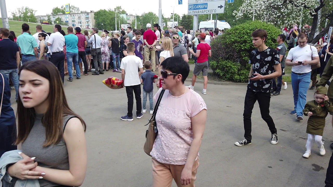 Бессмертный полк Пенза 2019, День Победы смотреть онлайн