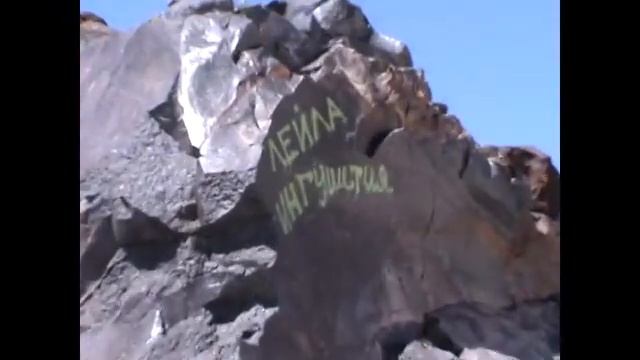 Поездка на Эльбрус с детьми и подъём на скалы Пастухова смотреть онлайн