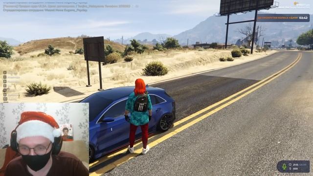 КТО БЫСТРЕЕ ДОБЕРЕТСЯ ОТ ГОРЫ ЧИЛИАД ДО АВИАНОСЦА! YRAGUN Vs BOLOTOV! (GTA 5 RP)