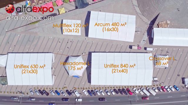 Проморолик компании Alta-Expo смотреть онлайн