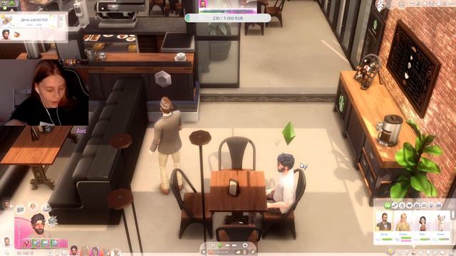 [TS4] Династия Уайтнесс | День рождения Тианочки! ✨| Стрим #28 смотреть онлайн