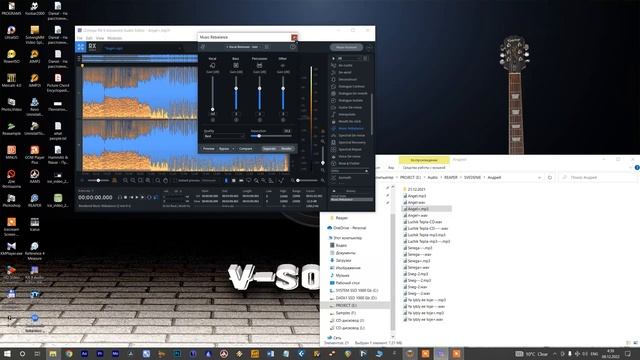 RipX vs RX 9 Audio Editor смотреть онлайн