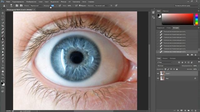 Как убрать красные глаза в photoshop смотреть онлайн
