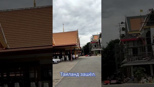 Почему-то Гордей ждал поездку именно в Таиланд. #travel #дети #врек смотреть онлайн