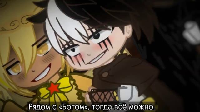 Это была любовь с первого взгляда... смотреть онлайн