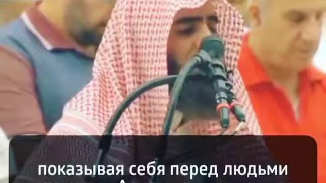 КРАСИВОЕ ЧТЕНИЕ КОРАНА Шейх Мухаммад бин Ибрахим аль-Люхайдан #альхамдуЛлах смотреть онлайн