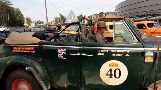 peking-paris 2019 смотреть онлайн