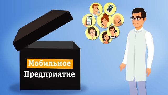 Нельзя разбрасываться клиентами - подключите многоканальный номер! смотреть онлайн