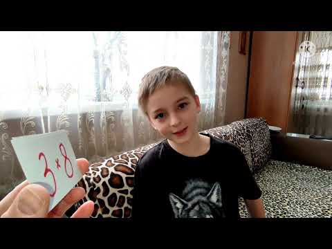 Как быстро и просто ВЫУЧИТЬ ТАБЛИЦУ УМНОЖЕНИЯ. смотреть онлайн