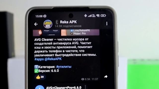 Срочно Проверь и ВЫКЛЮЧИ ПРОСЛУШКУ на Телефоне ? смотреть онлайн