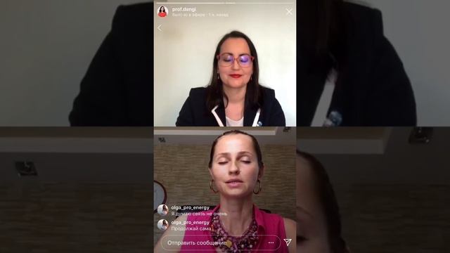 Магия денег. Активация денежного канала. Сонастройка с энергией денег. смотреть онлайн