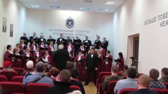 Любительский хор Консерватории Лицо России
