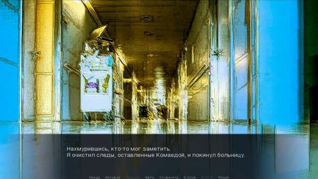 КАК ХАДЖИМЭ С МИКАН: НАГИТО ИСКАЛИ ➤ Nagito's Birthday [2] смотреть онлайн