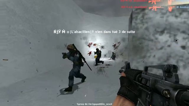 Counter Strike Source (CSS) - 4 Kills смотреть онлайн
